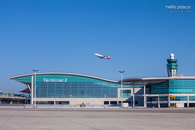 인천공항 제2여객터미널 외관