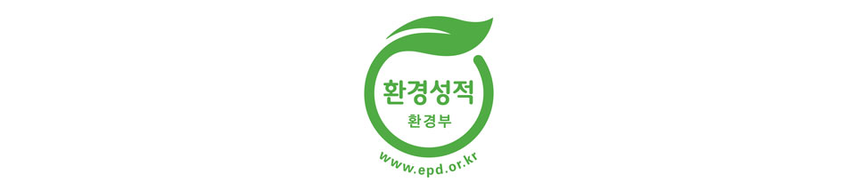 환경성적표지 인증마크-녹색 원안에 환경성적 환경부 원 바깥 아랫쪽 www.epd.or.kr