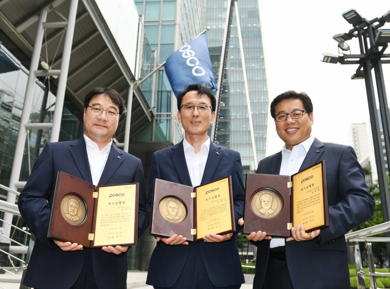 2019 포스코명장으로 선발된 오창석 명장, 김종익 명장, 김공영 파트장(왼쪽부터).