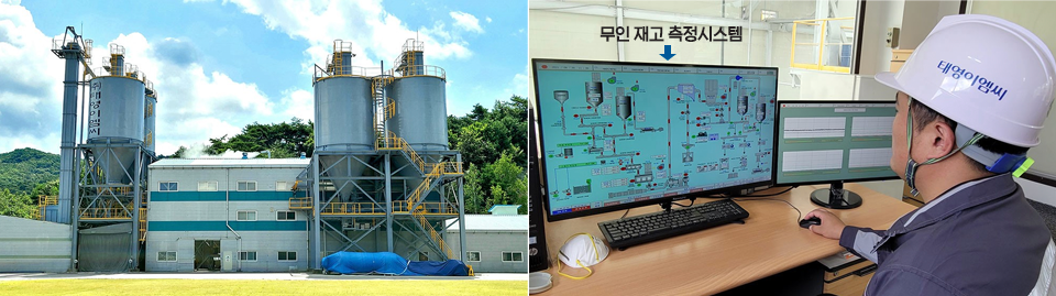 태영EMC 공장의 외관 모습과(좌) 무인재고 측정시스템을 모니터링 하며 업무 중인 직원의 모습(우).