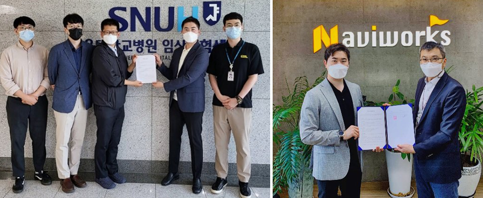 왼쪽부터 서울대학교병원 오른쪽은 네비웍스와의 MOU 체결한 사진이다.
