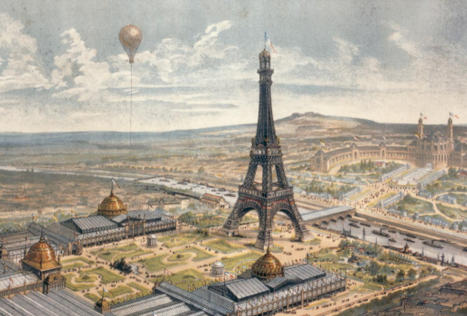 파리 에펠탑 전경을 멀리서 찍은 사진으로 주변 건물과 조성된 공원도 함께 찍혀있다