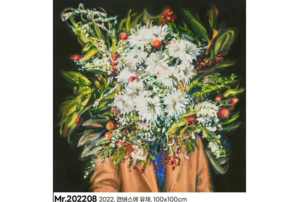 첫 번째는 허보리 작가의 <Mr.202208>, 2022, 캔버스에 유채, 100x100cm. 두 번째는 허보리 작가의 <메두사의 식물들>, 2022, 캔버스에 유채, 145x112cm