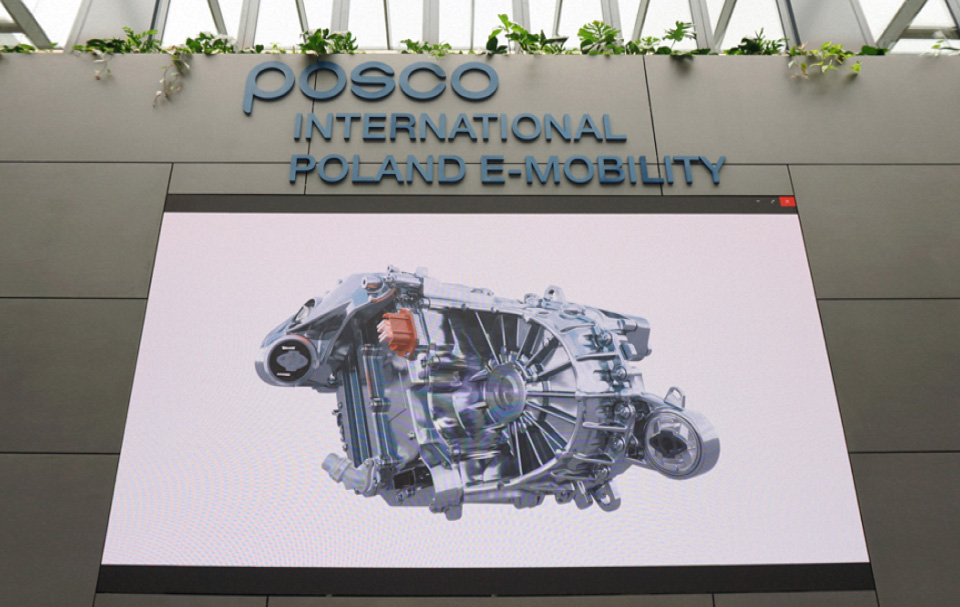 포스코인터내셔널 폴란드 구동모터코어 공장 사진