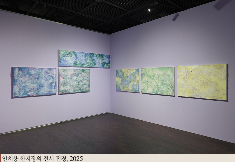 안치용 한지장의 전시 전경, 2025
